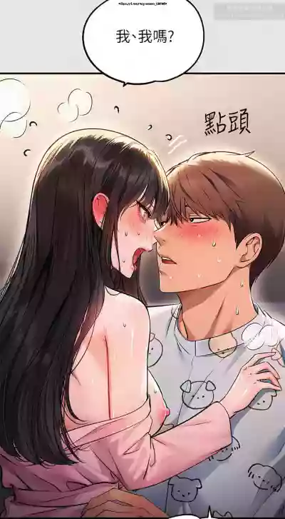 第19页图