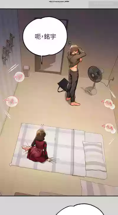 第215页图