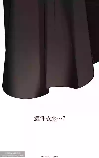 第219页图