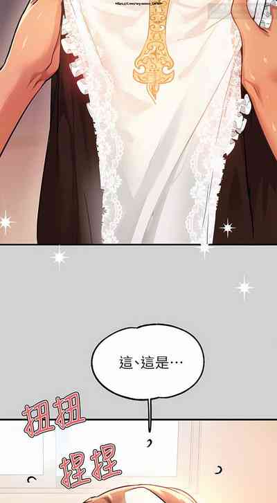 第223页图