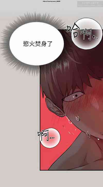 第231页图