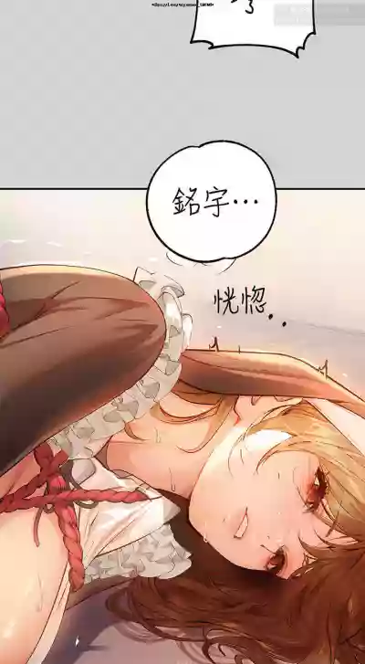 第235页图