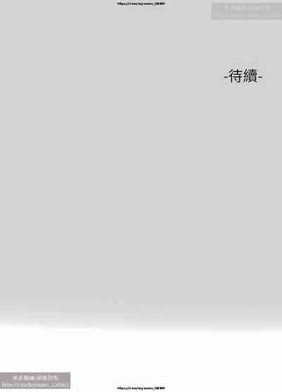 第243页图