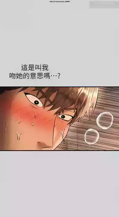 第259页图