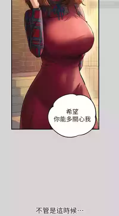 第275页图