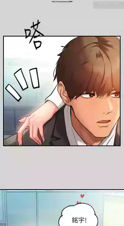 第279页图