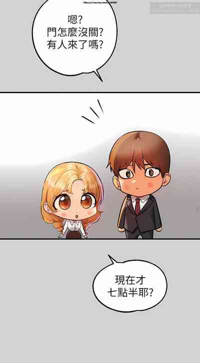 第283页图