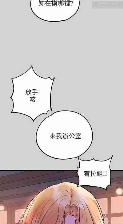 第291页图