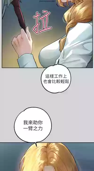 第303页图