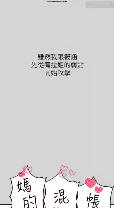 第319页图