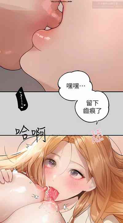 第335页图