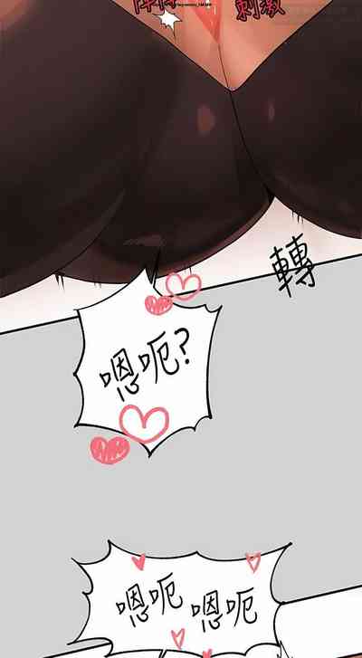 第339页图