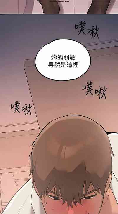 第343页图