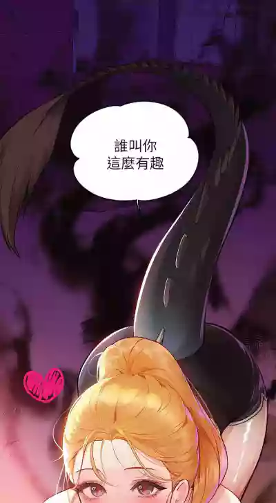 第351页图