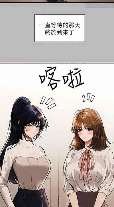 第355页图