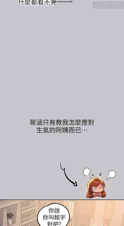 第367页图