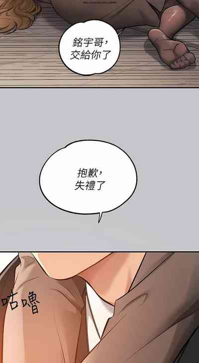 第375页图