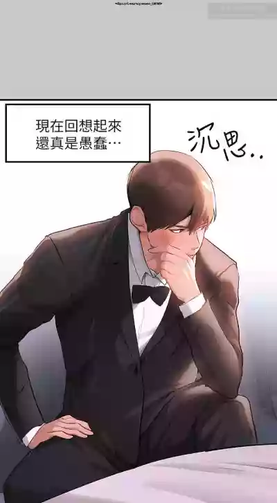 第379页图