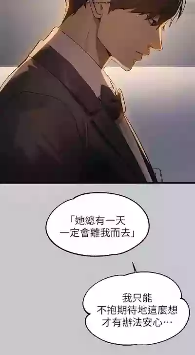 第383页图