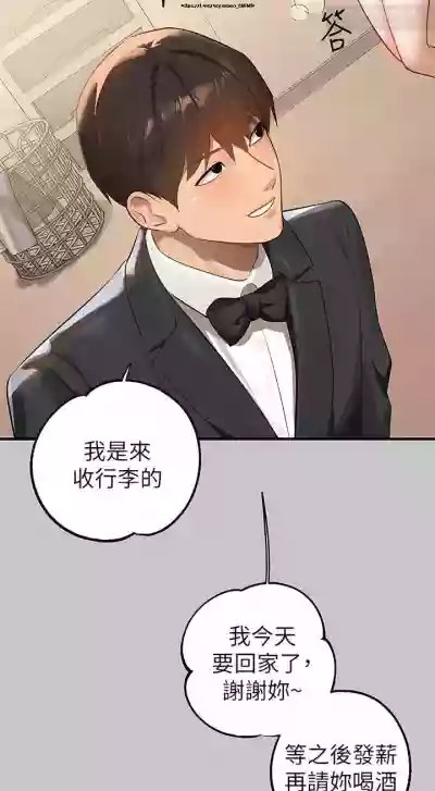 第391页图