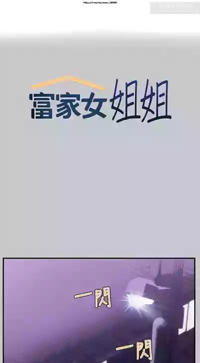 第395页图