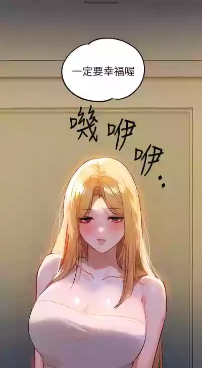 第399页图