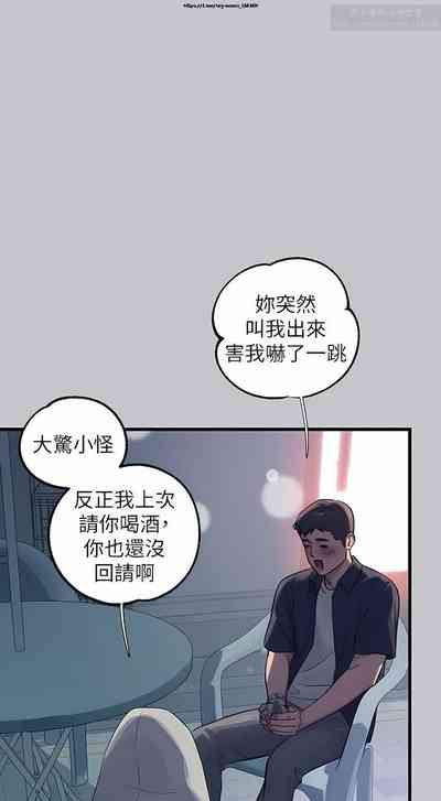 第411页图