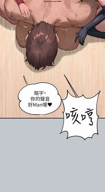 第423页图