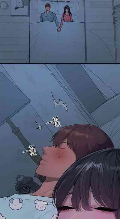 第463页图