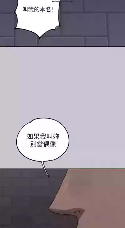 第483页图