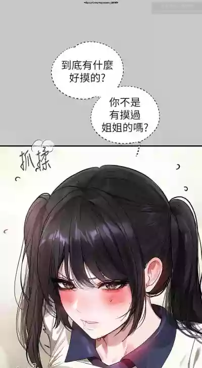 第495页图
