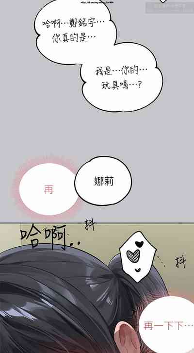 第503页图