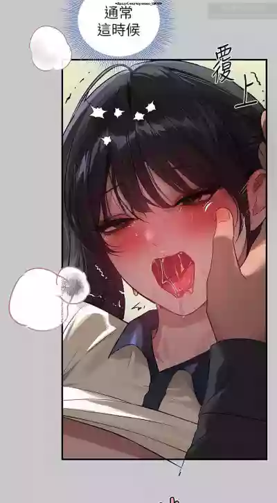 第519页图