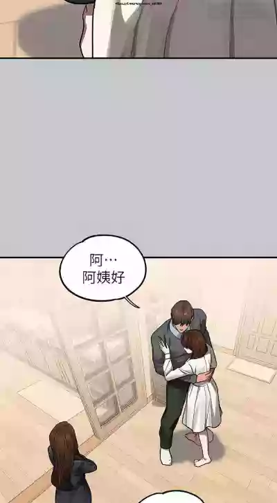 第535页图
