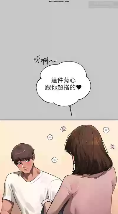 第539页图