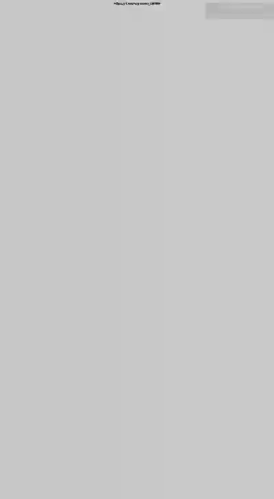 第543页图