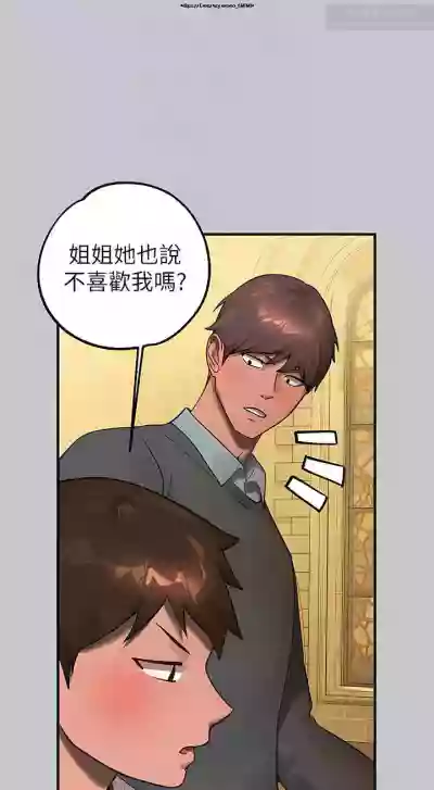 第547页图