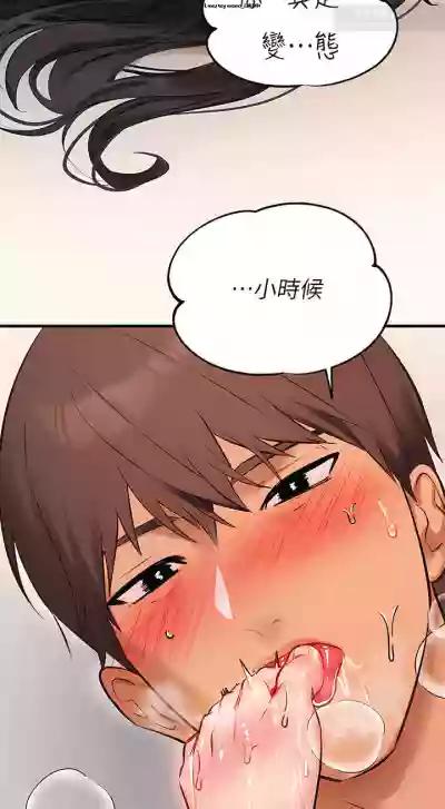 第63页图