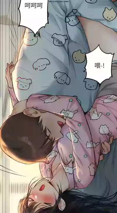 第99页图