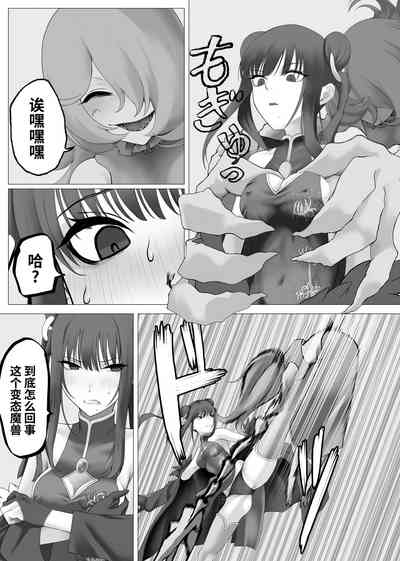 第11頁圖