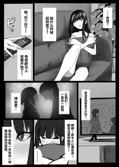 第35頁圖
