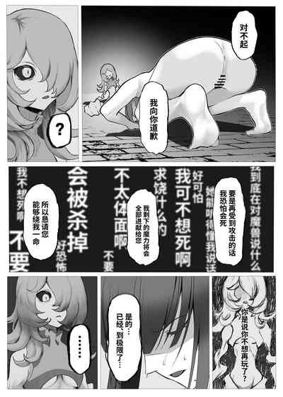 第39頁圖