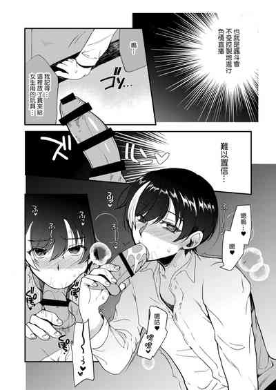 第23頁圖