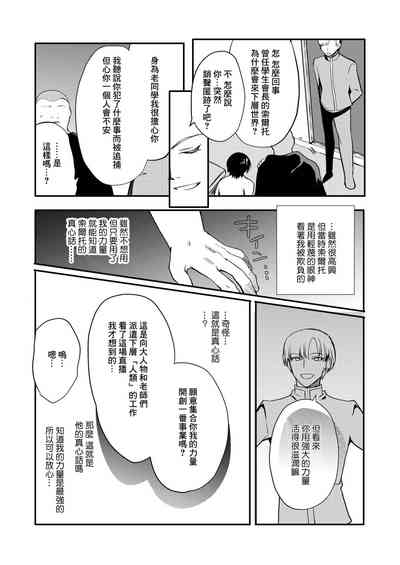 第39頁圖