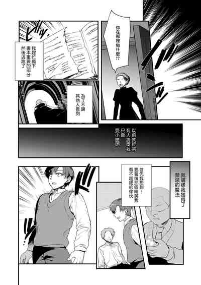 第7頁圖