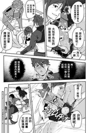 第15頁圖