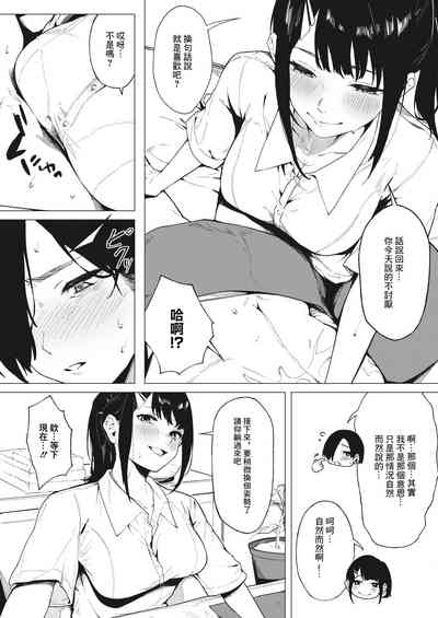 第11页图