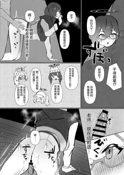 第15頁圖