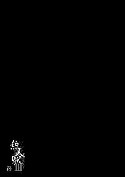 第75页图