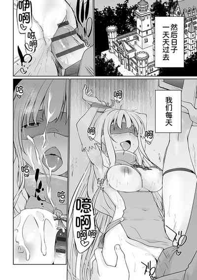 第3頁圖